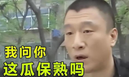 你吃娱乐圈的瓜吗,揭秘明星幕后故事