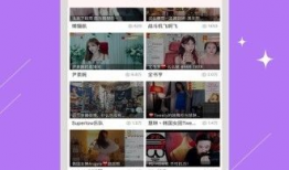 91直播应用下载,畅享海量直播内容，轻松开启观战之旅