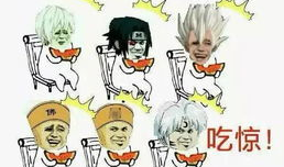 吃瓜群众爆料在线播放,在线播放背后的惊人爆料！