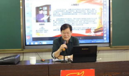 91大课堂直播间,探索知识海洋，共筑学习盛宴